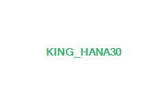 キングハナハナ-30